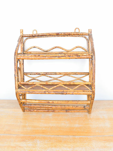 Rattan Regal Vintage